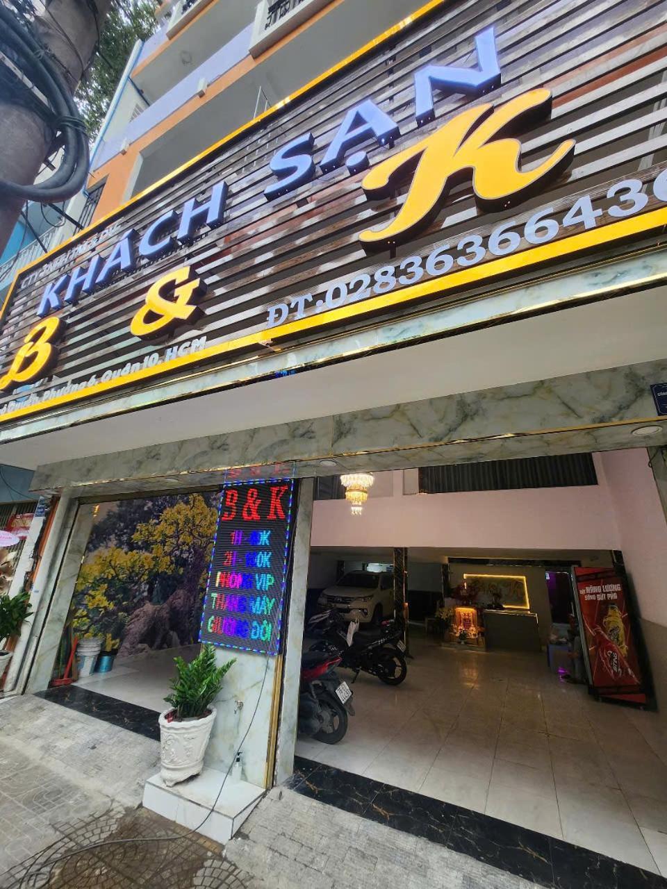 Hotel B & K - District 10 *